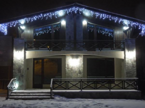 Отель Holiday Home Energy Didveli, Бакуриани